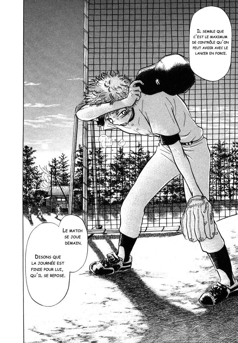 img Ookiku Furikabutte 46